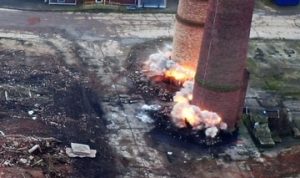 Explosion photograph captured by drone Yorkshire